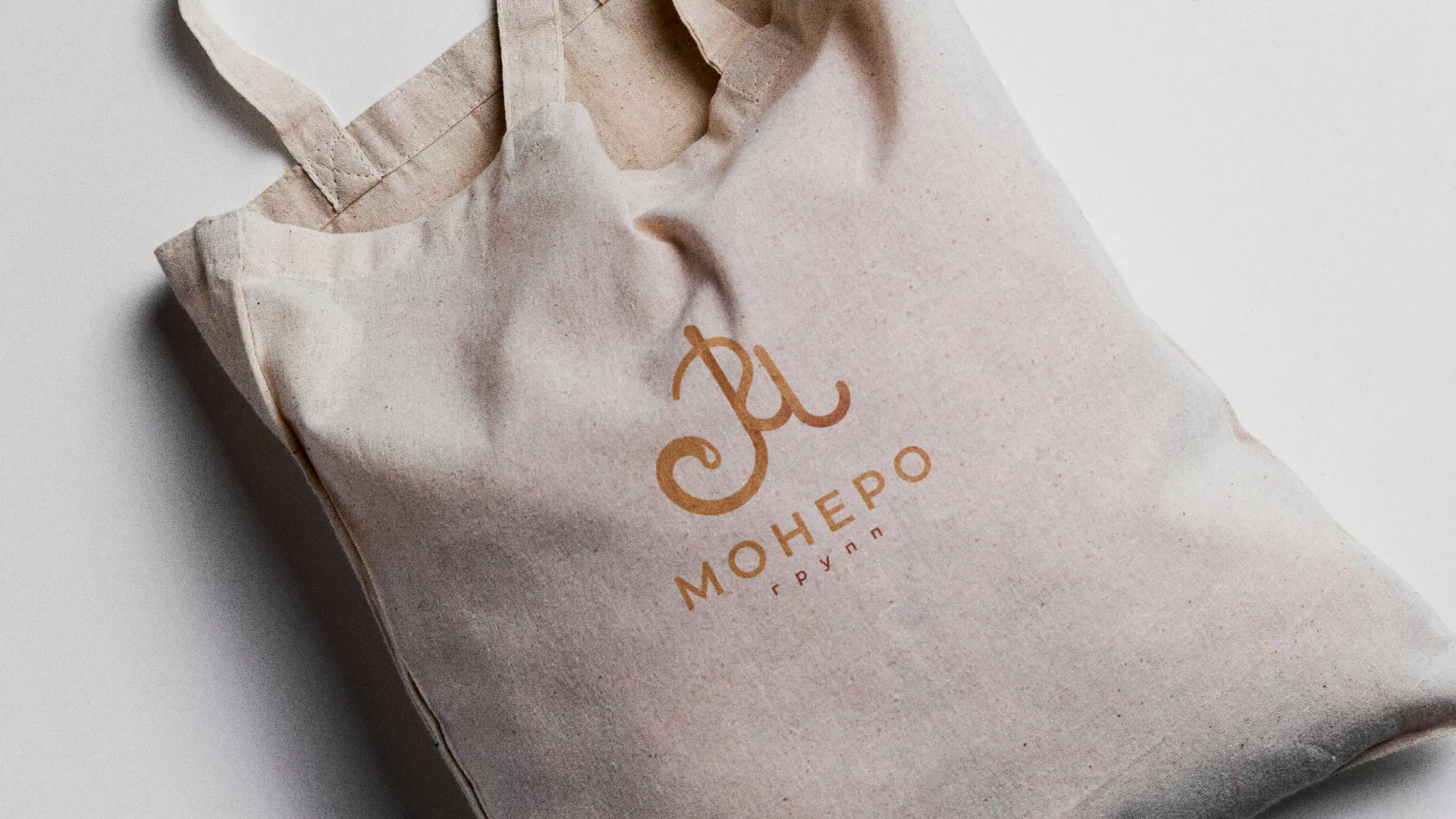 Создание логотипа кондитерской в Жукове