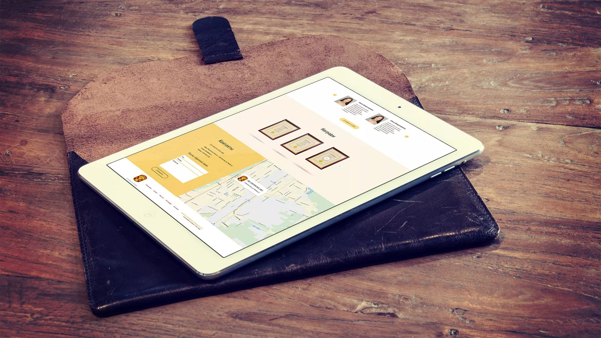 Создание сайта для хлебзавода в Жукове