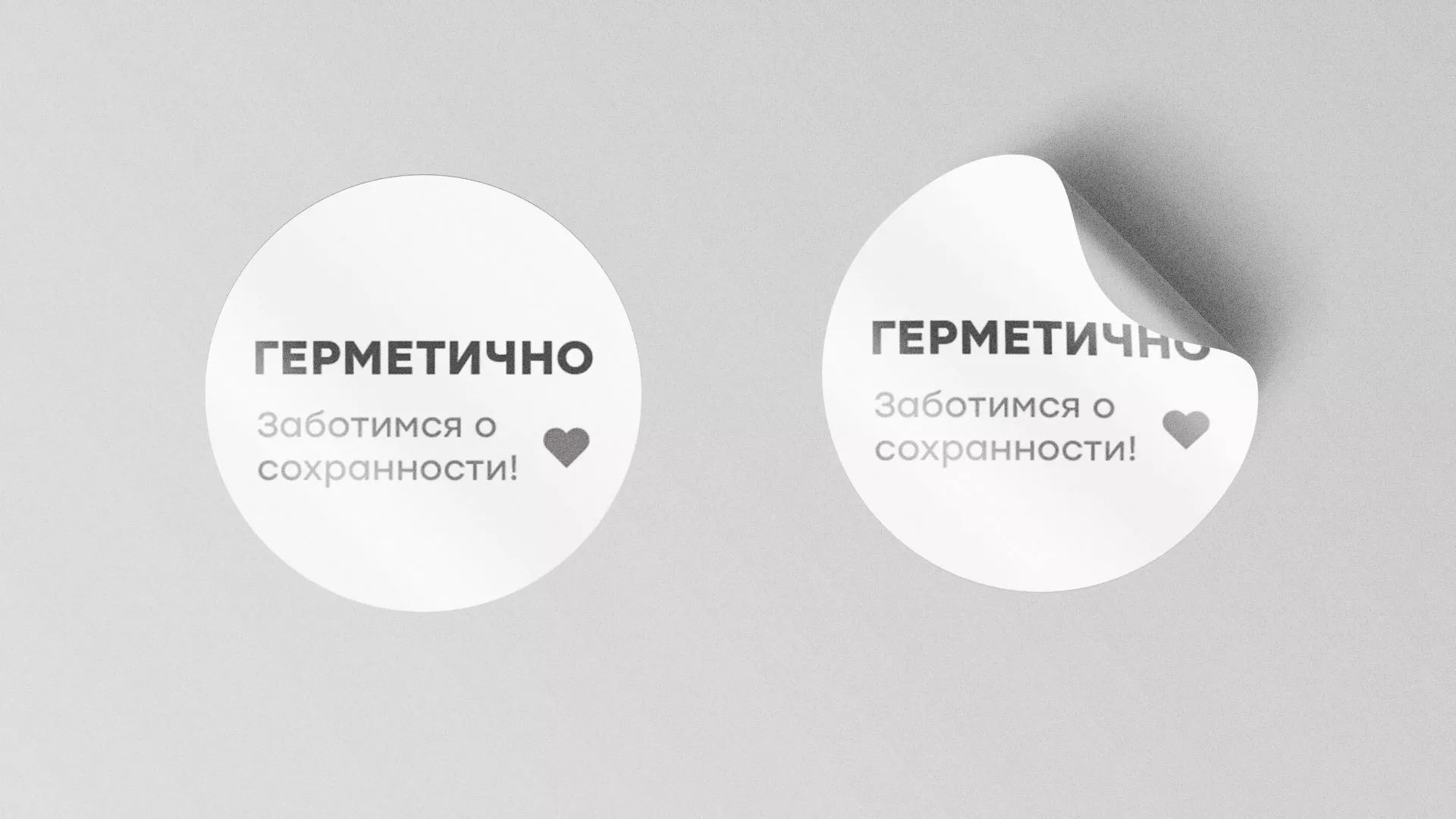 Разработка наклеек для суши-бара «Roll Wok Club» в Жукове