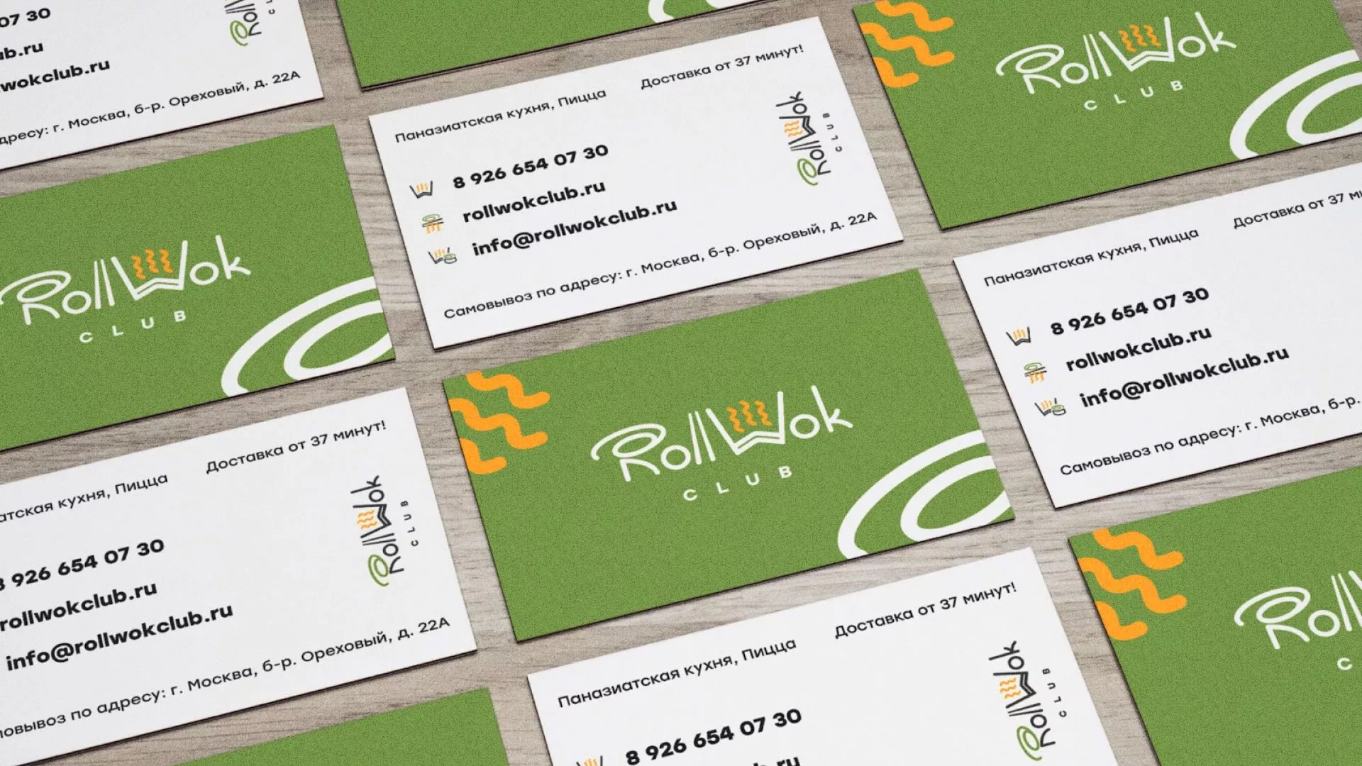 Разработка дизайна визиток суши-бара «Roll Wok Club» в Жукове