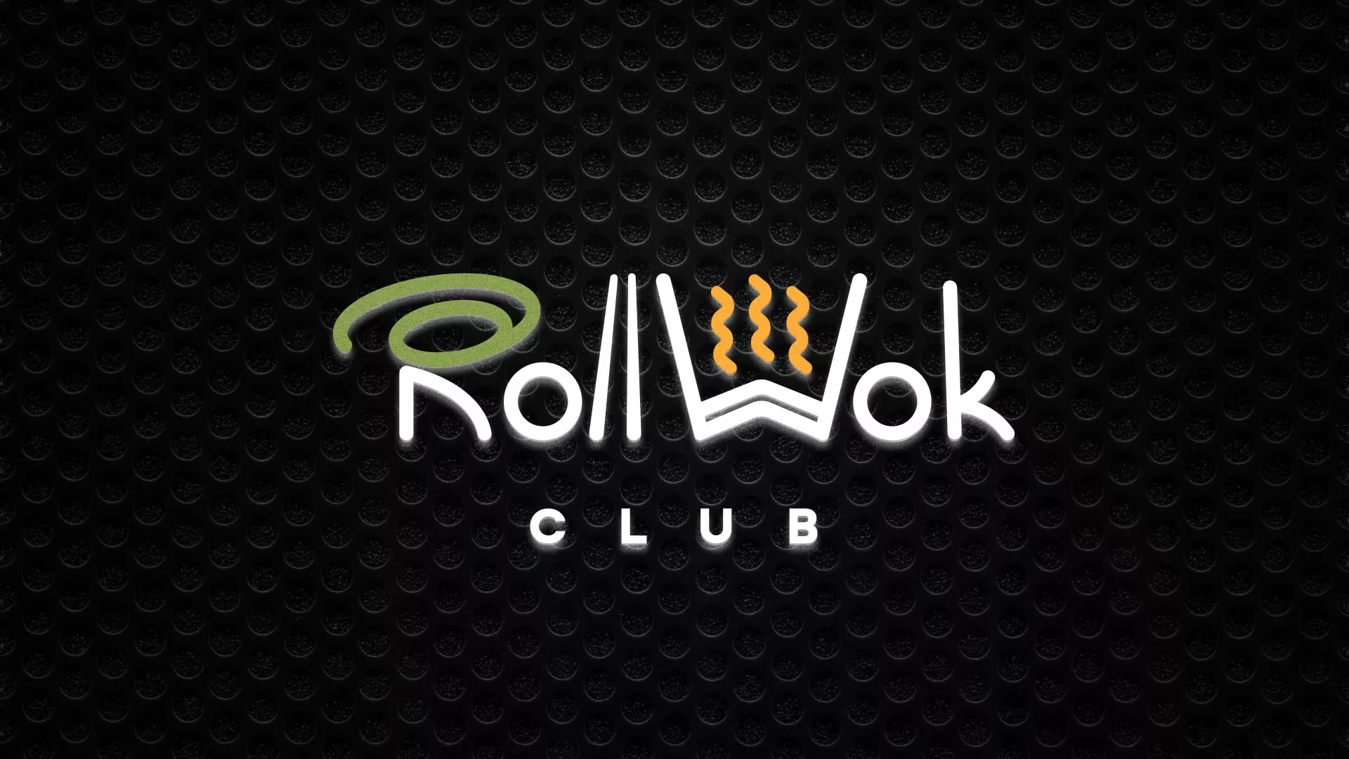 Брендирование торговых точек суши-бара «Roll Wok Club» в Жукове Брендирование торговых точек суши-бара «Roll Wok Club» в Жукове