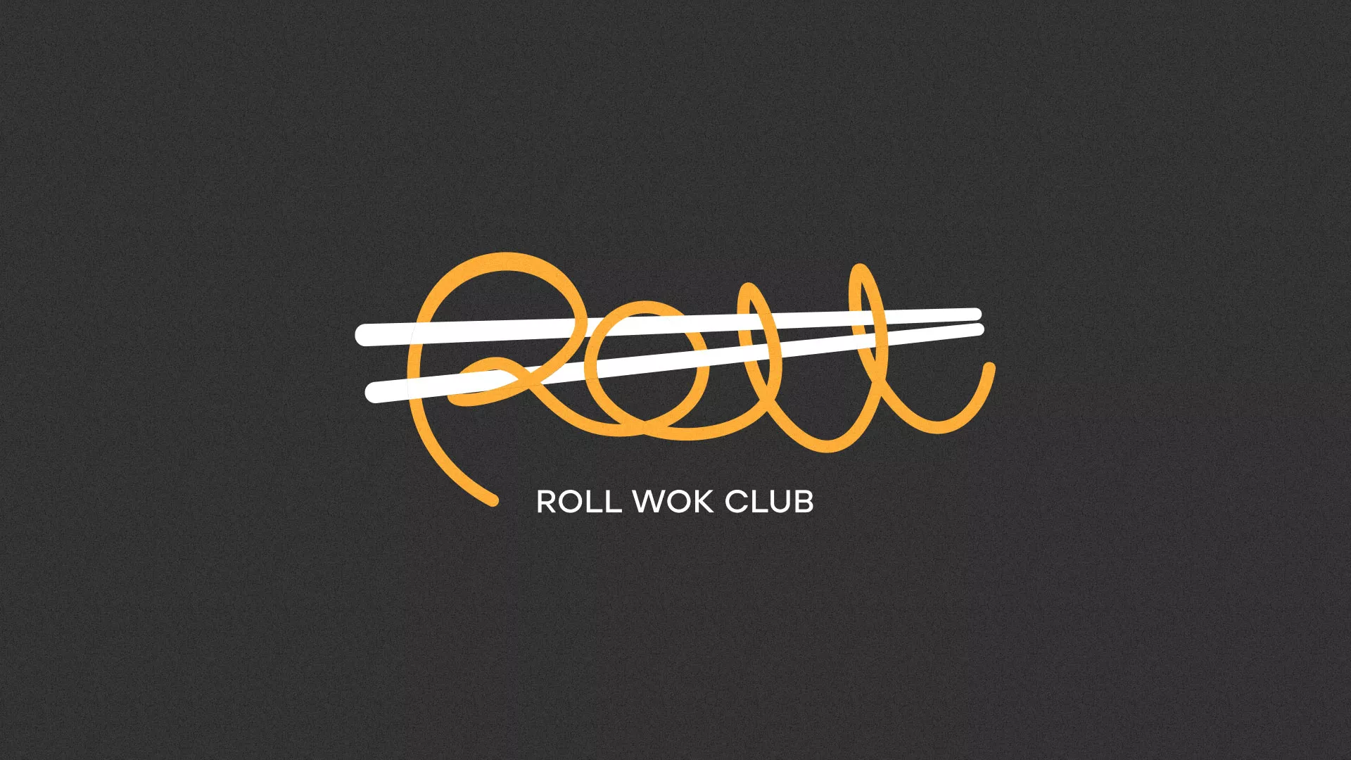 Создание дизайна листовок в Жукове для суши-бара «Roll Wok Club» Создание дизайна листовок в Жукове для суши-бара «Roll Wok Club»