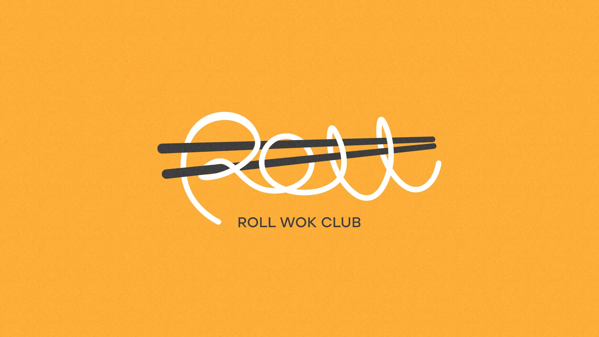 Создание дизайна упаковки в Жукове для суши-бара «Roll Wok Club» Создание дизайна упаковки в Жукове для суши-бара «Roll Wok Club»